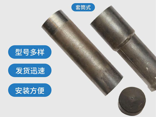 大渡口套筒式声测管54mm桥梁桩基